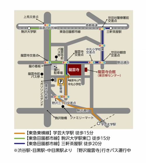 ryuunji_map-03.jpg