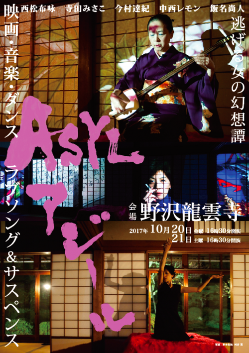 スクリーンショット 2017-06-07 12.55.38.png