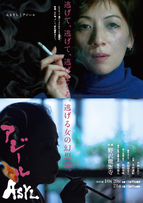 スクリーンショット 2017-06-13 21.36.27.png