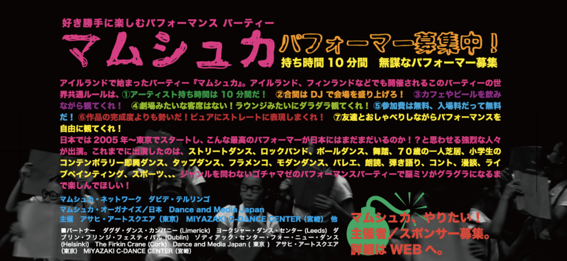 名称未設定 1.bmp