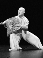 a 大野一雄舞踏研究所.jpg